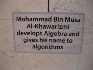 algebra and algorithm